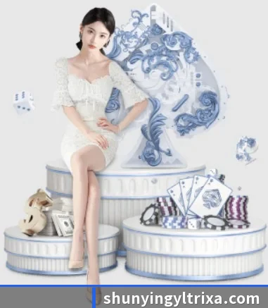 顺盈娱乐 APP